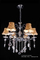 Chandelier (88021-6)