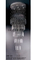 Crystal Chandelier (OM756)