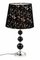 Table Lamp (OT015)