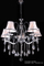Chandelier 88021-5