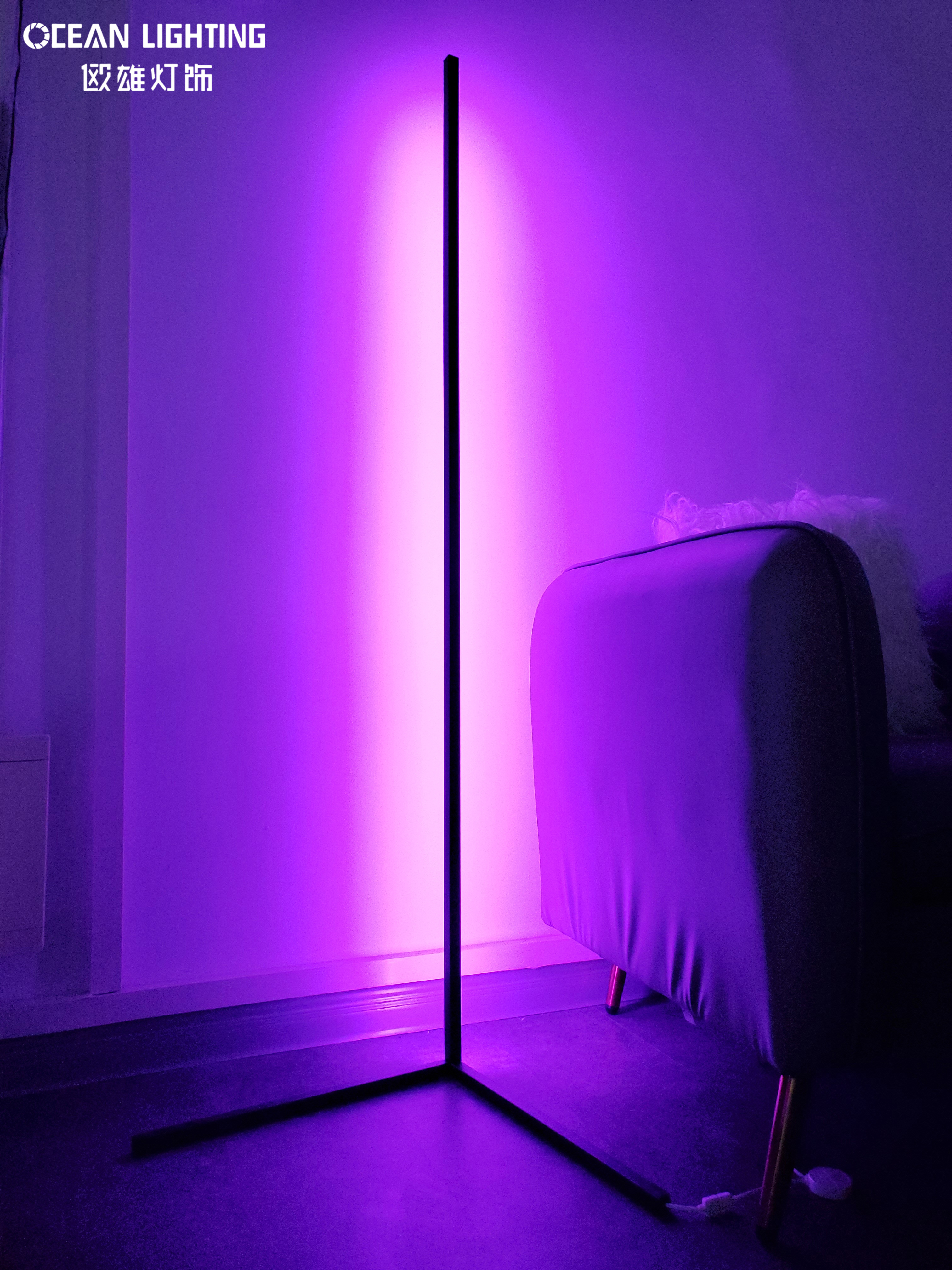RGB floor light