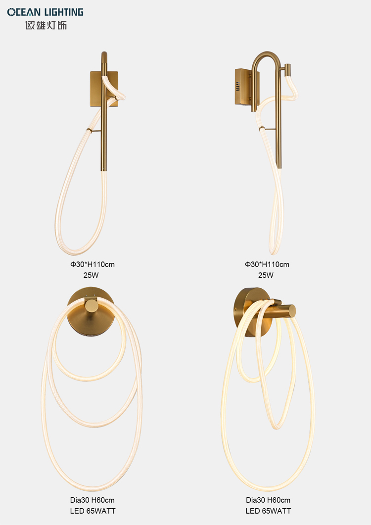 wall lamp manufacturer