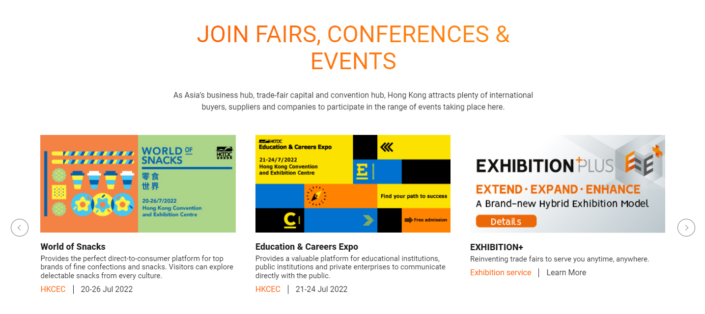 2022 "Hong Kong in the second half of the scheduling | Hong Kong convention and exhibition center