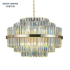 Ocean Crystal Round New Products Chandeliers Pendant Lights Modern