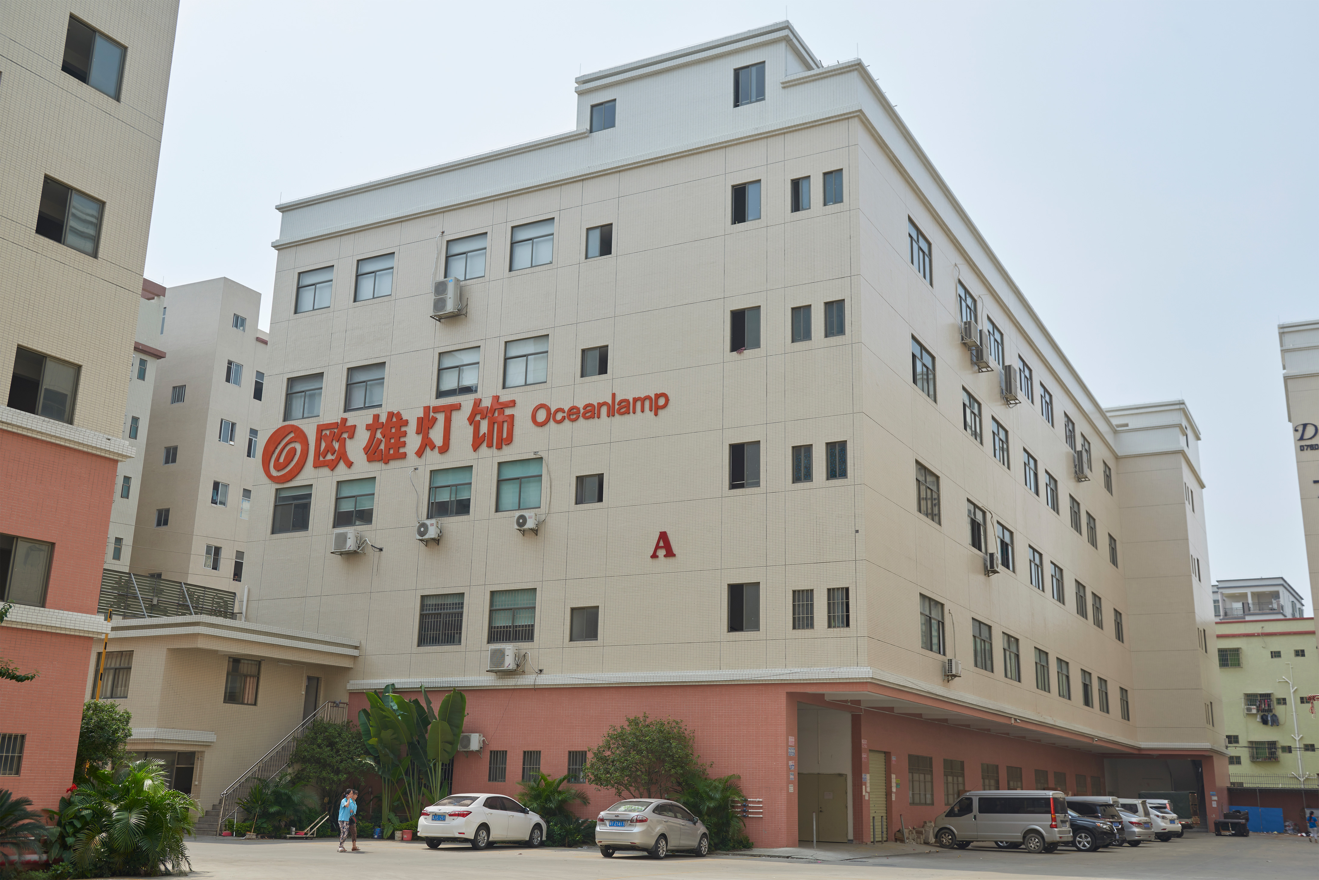 China decorative lights manufacturers