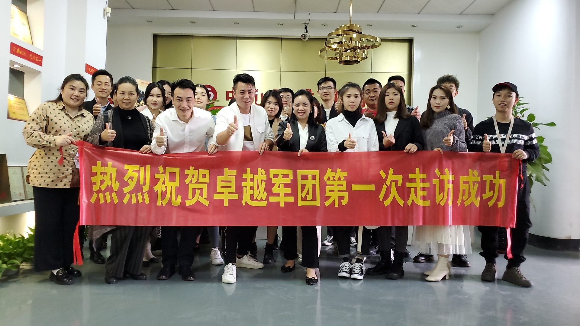 Welcome to Ocean Lighting