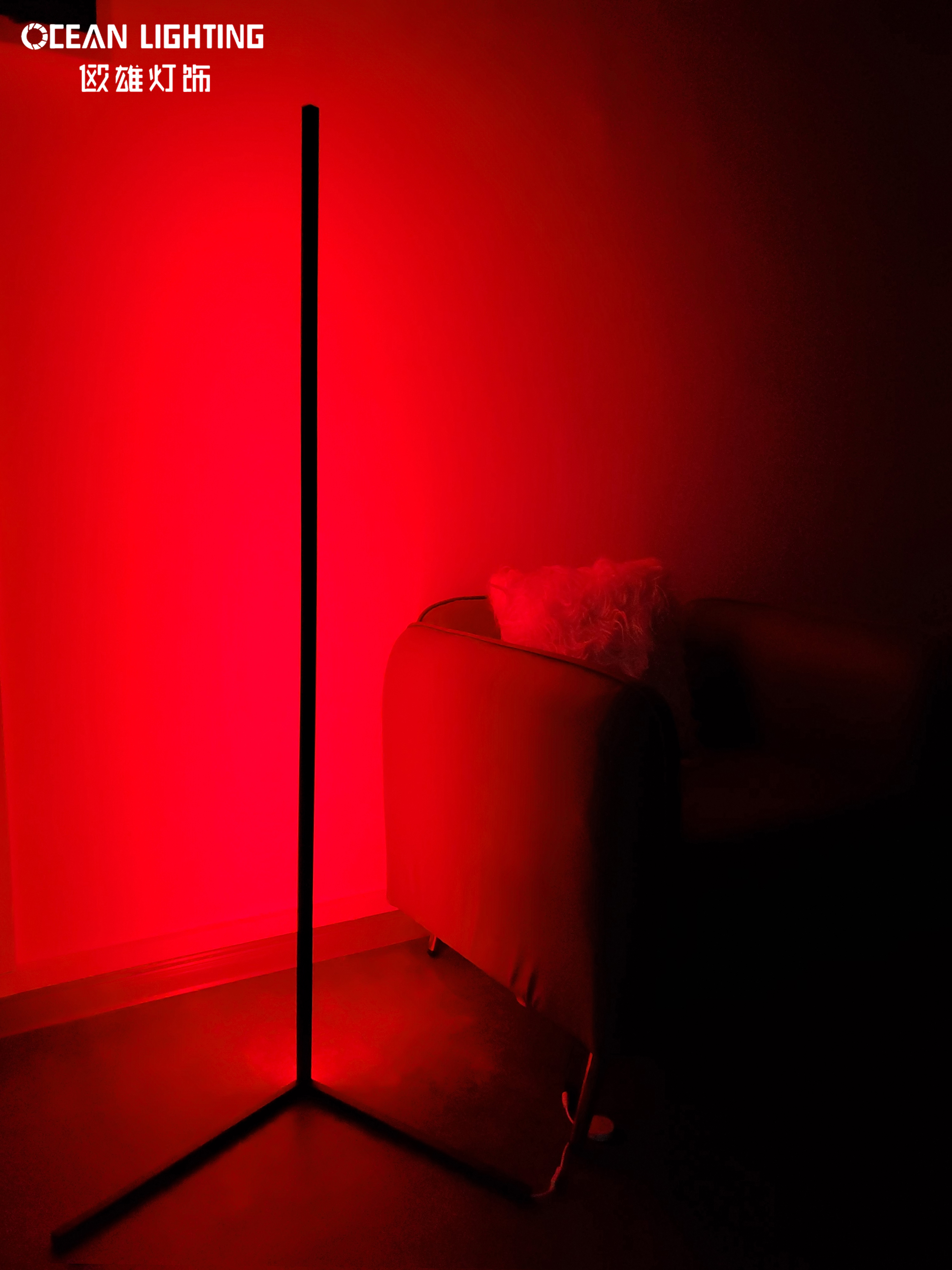 RGB floor light