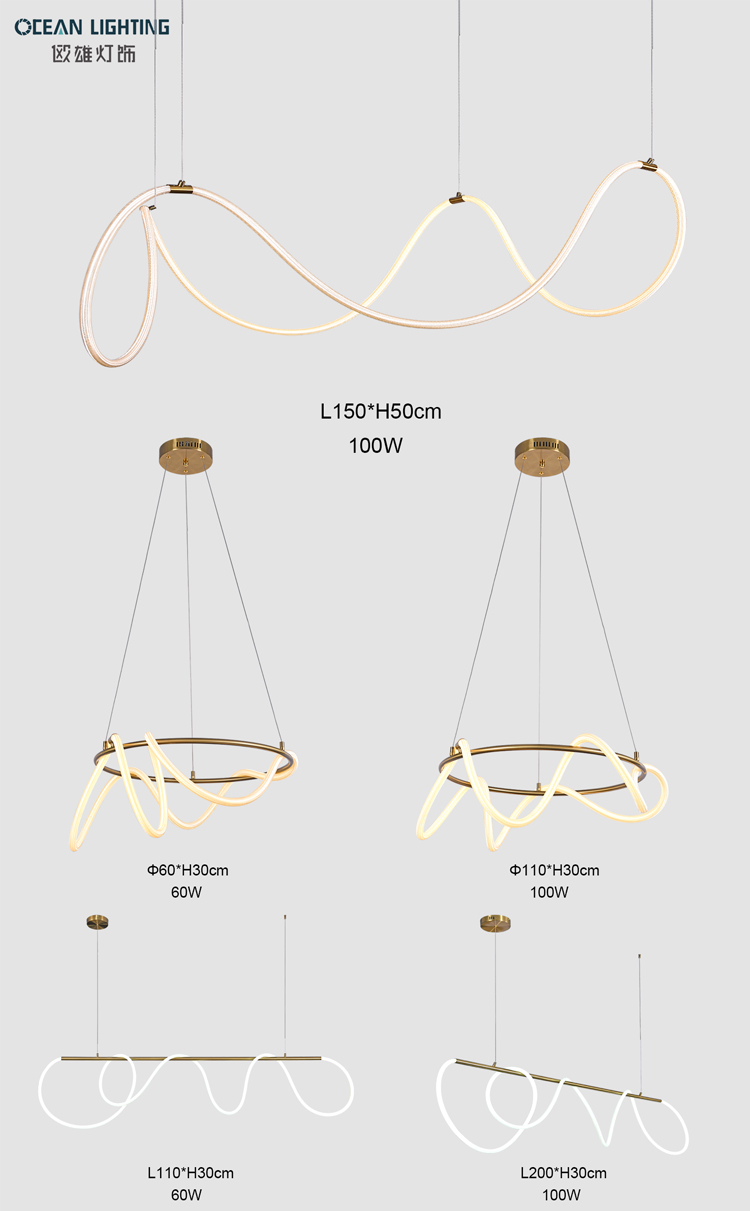 pendant lamp