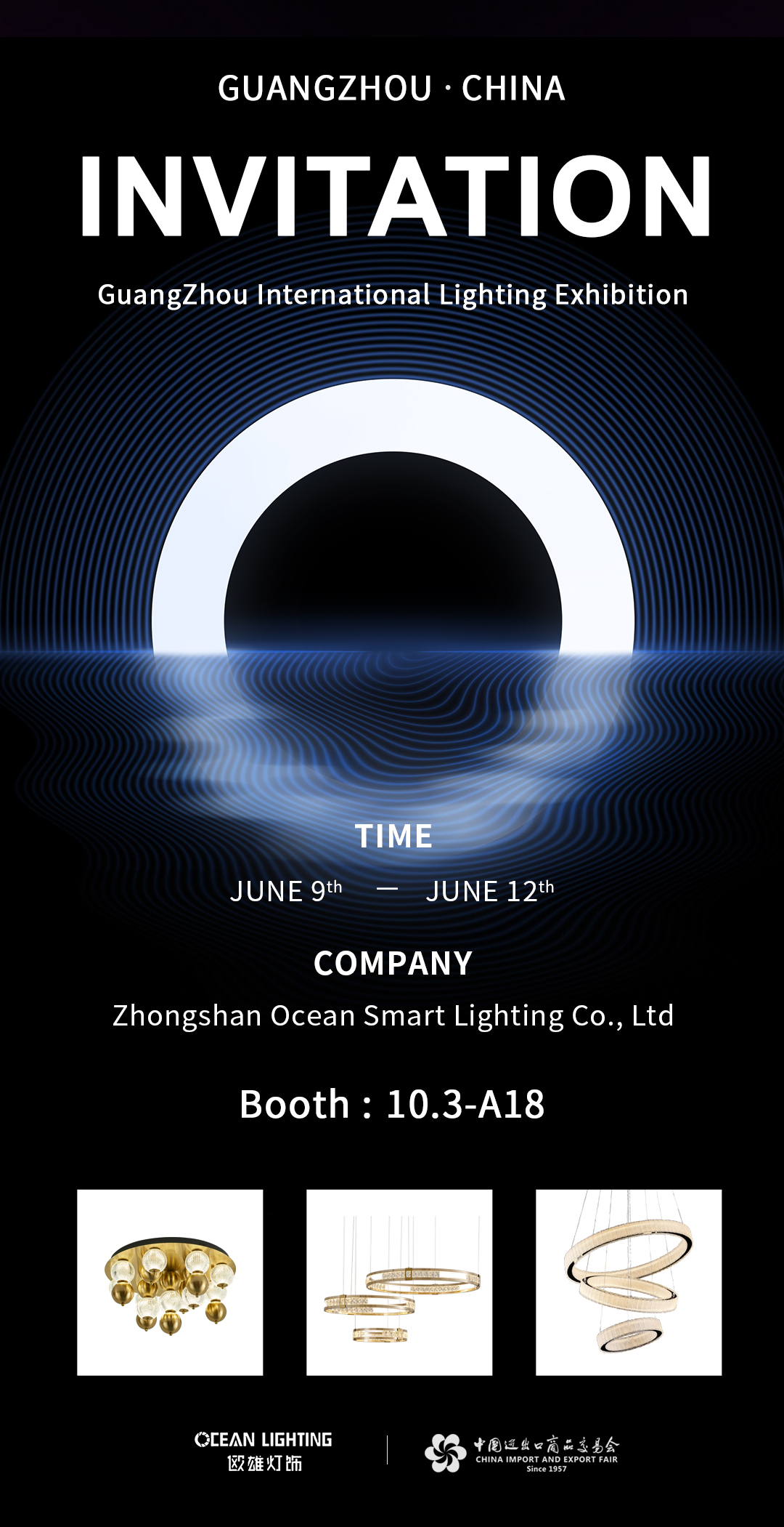 Guangzhou International Lighting Exhibition is about to open