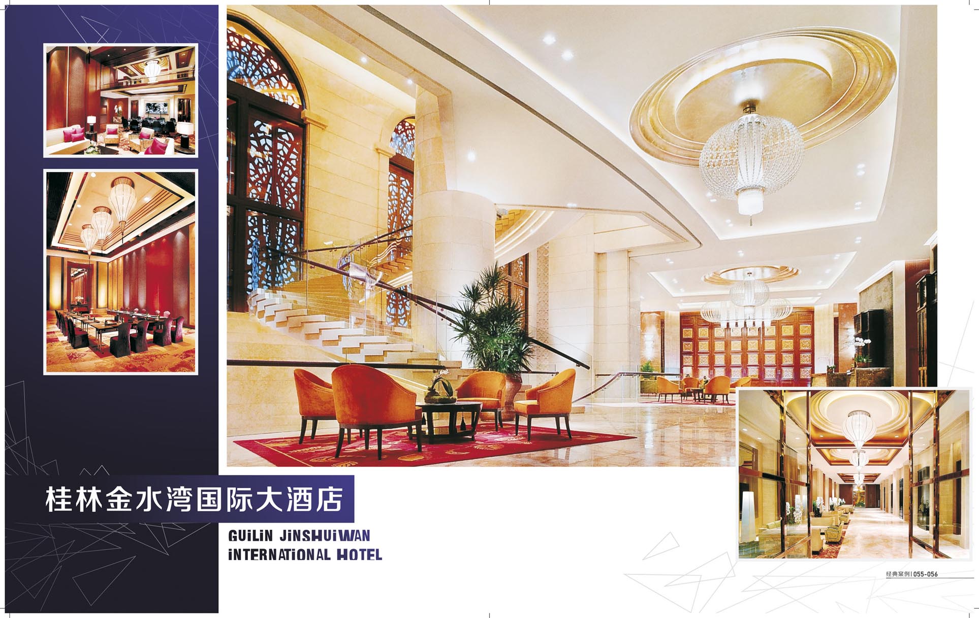 Stair Lamp Manufacturer