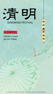 清明节.png