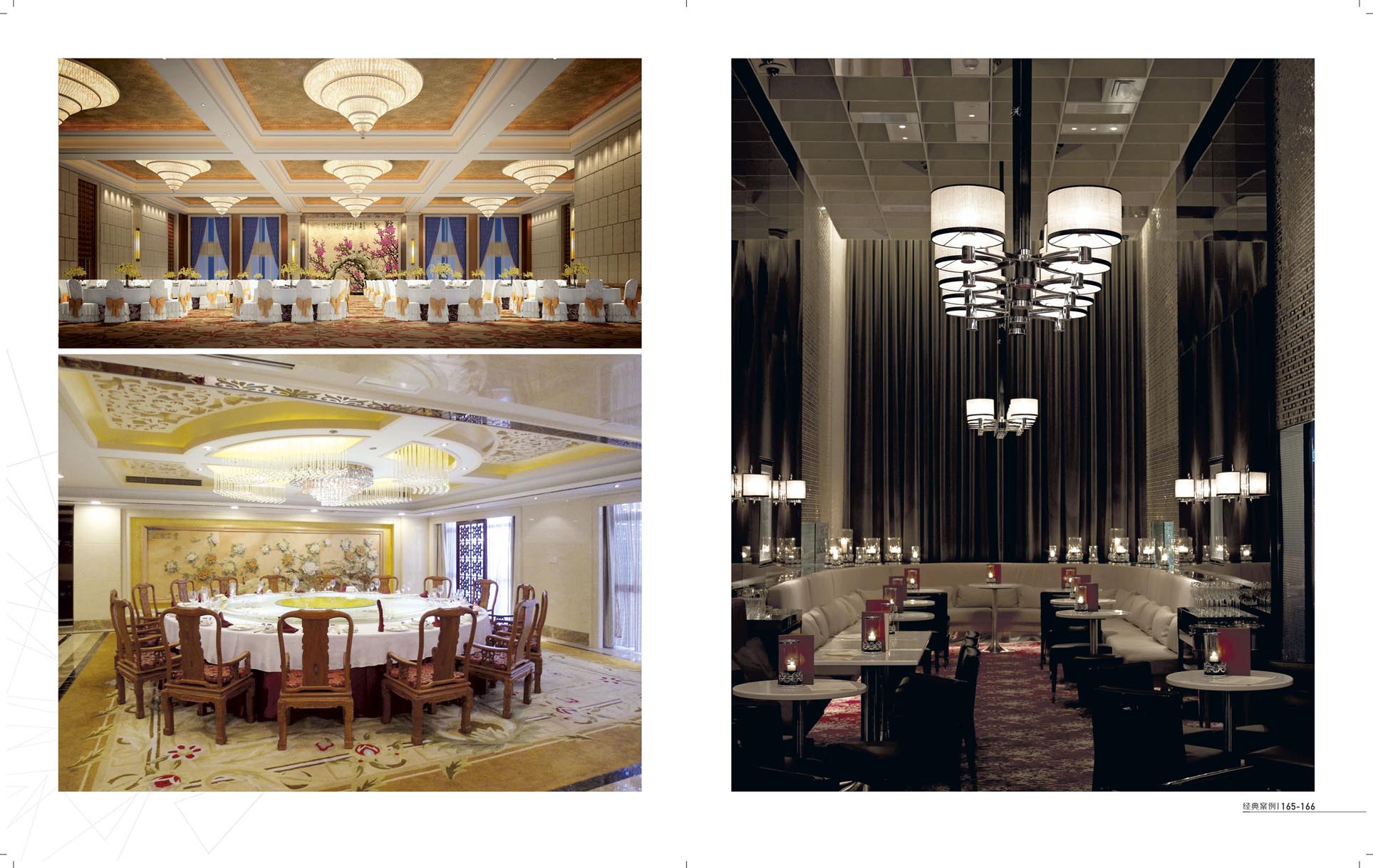 Hotel engineering lighting