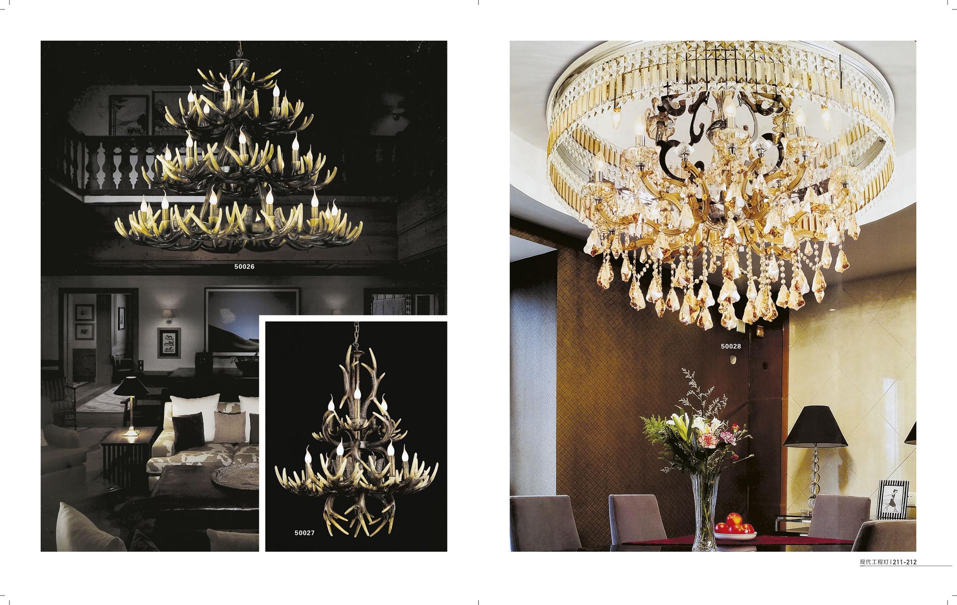 How does the hotel room lamp seize the guest's heart with the light?