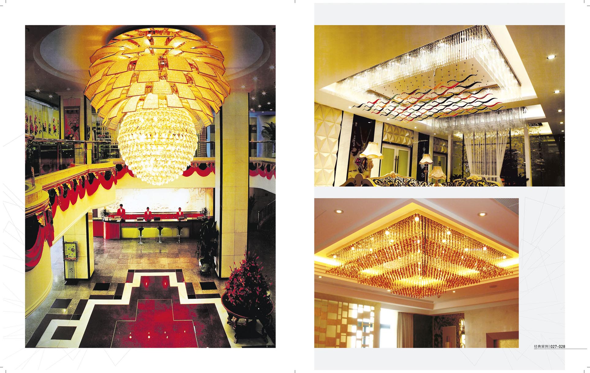 Villa lighting customization - stairwell and corridor lighting selection and style matching is very important