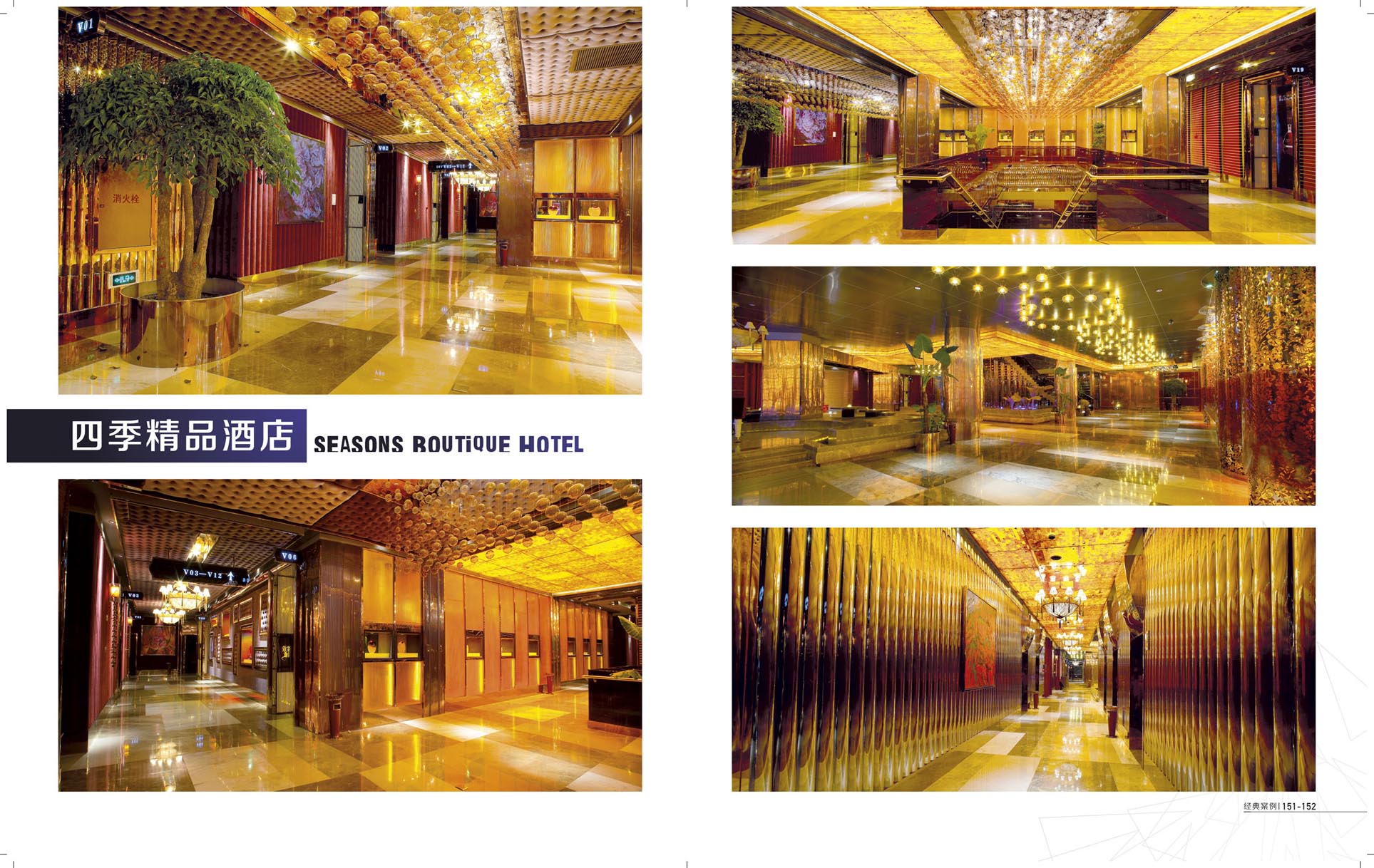 hotel chandeliers manufacture