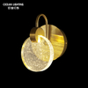 Indoor Nordic Design Decorate Bathroom Wall Lamp Fixture Luxury Modern Sconce LED Wall Light