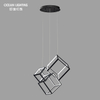  Modern Pendant Light with square Lights LED Adjustable Chandelier Ceiling Light Fixture for Dining Room Bedroom Living Room