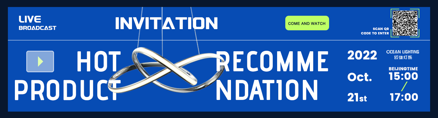 Live Show Preview:showroom tour