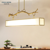 Ocean Lighting Morden Abrics Indoor Decoration Copper Pendant Light 