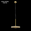 Modern Frisbee Decorating Lights Home Decor Ceiling Lighting Decorative Restaurant Chandeliers