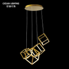  Modern Pendant Light with square Lights LED Adjustable Chandelier Ceiling Light Fixture for Dining Room Bedroom Living Room
