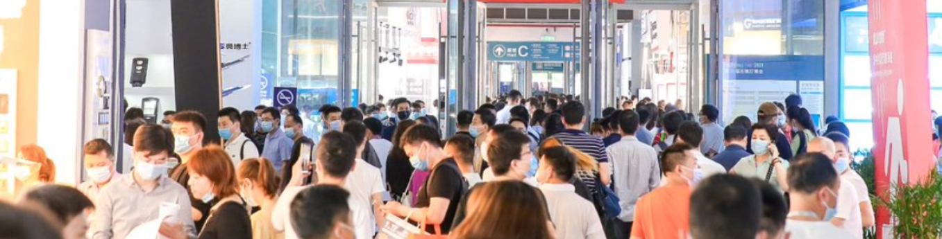 About the 28th China Guzhen International Lighting Exposition