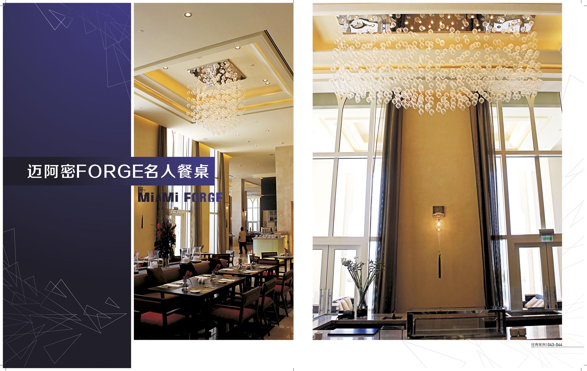 The choice of hotel room lamps and lanterns is good, cannot do without these three points.