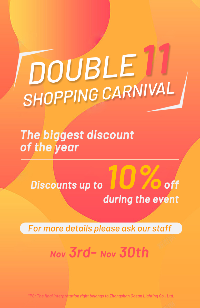 Double 11 promotion is still in progress