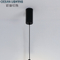 Dining Room Bronze Contemporary Ceiling Living Room Pendant Lamp LED Design Hotel Modern