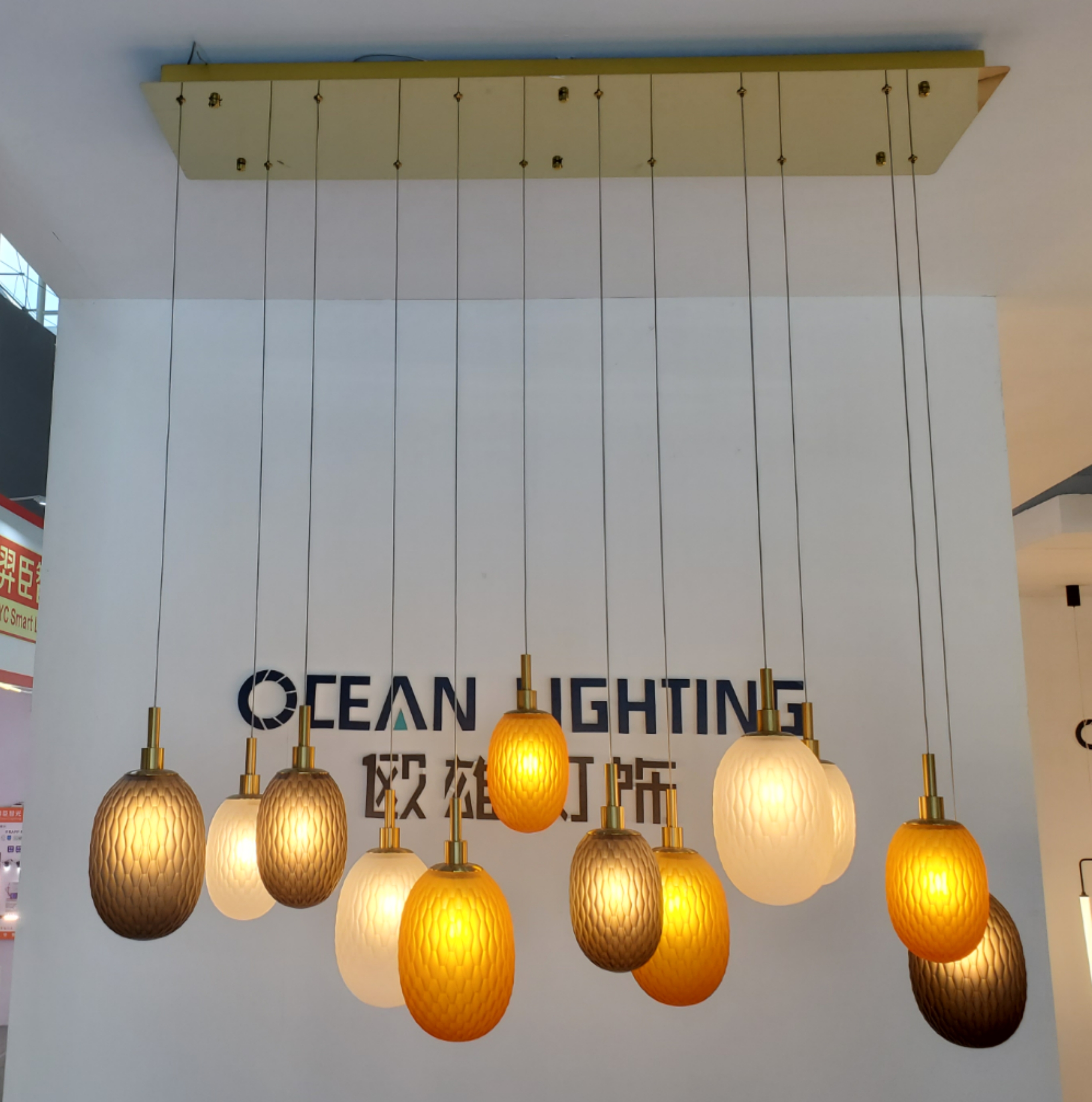 pendant lamp