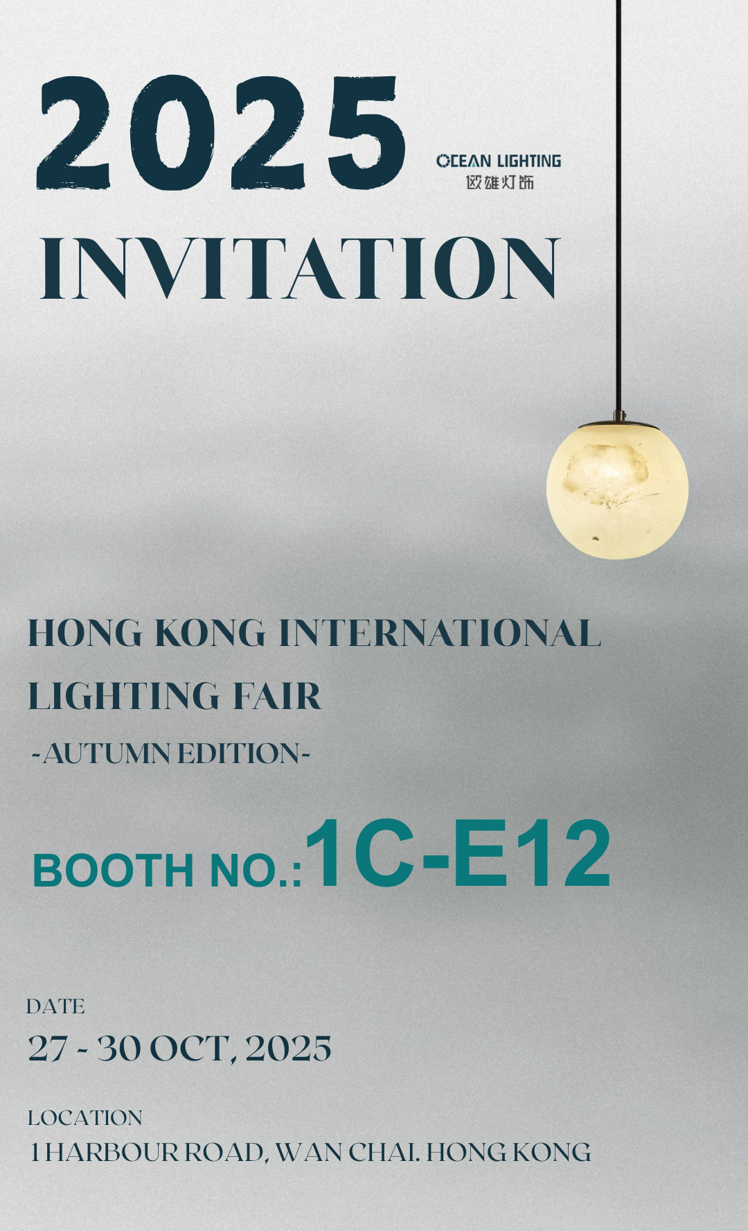 Light Up Your World with Ocean Lighting at the Hong Kong International Lighting Fair 2025