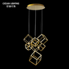  Modern Pendant Light with square Lights LED Adjustable Chandelier Ceiling Light Fixture for Dining Room Bedroom Living Room