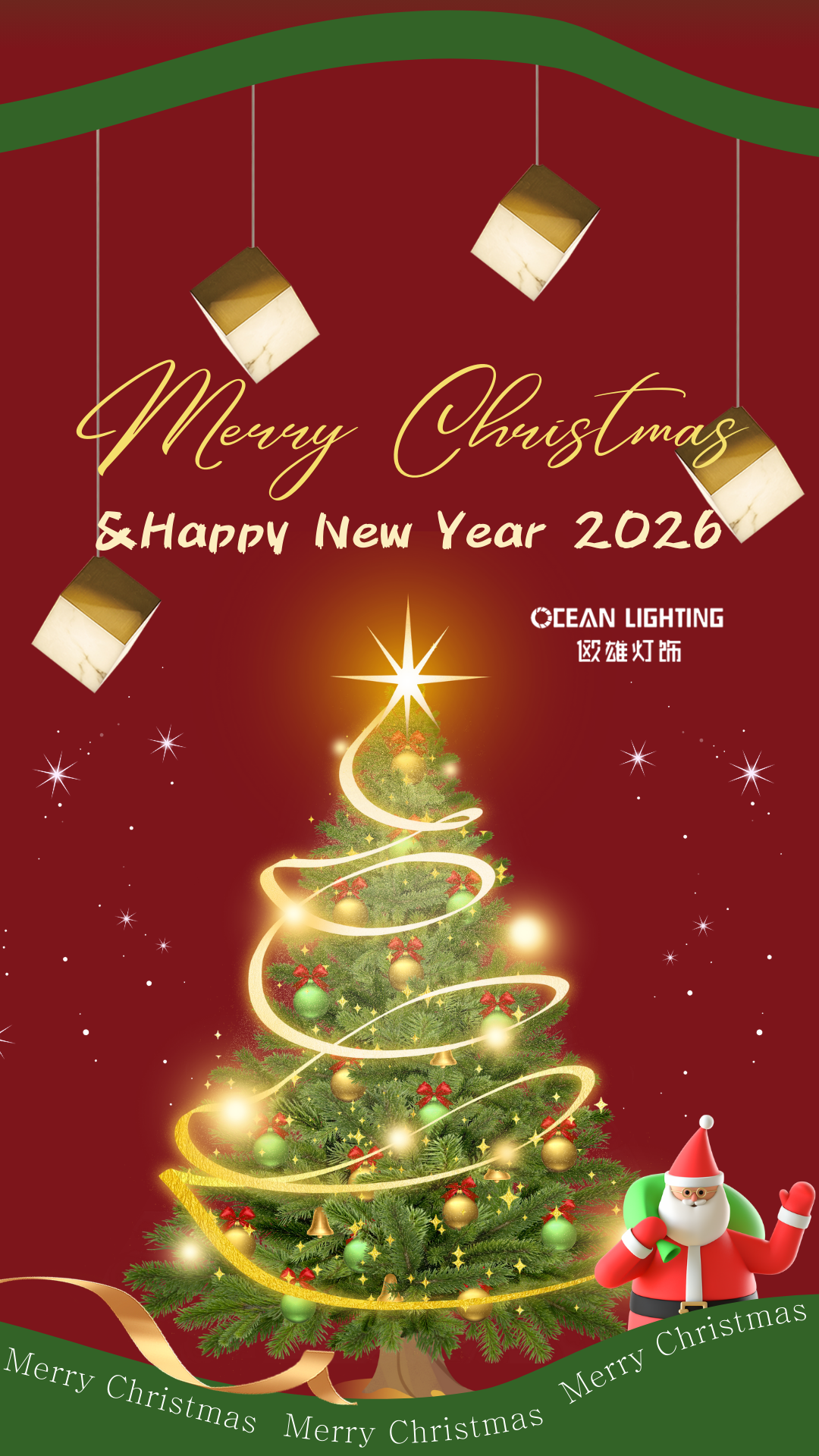 Silent Night, Warm Glow