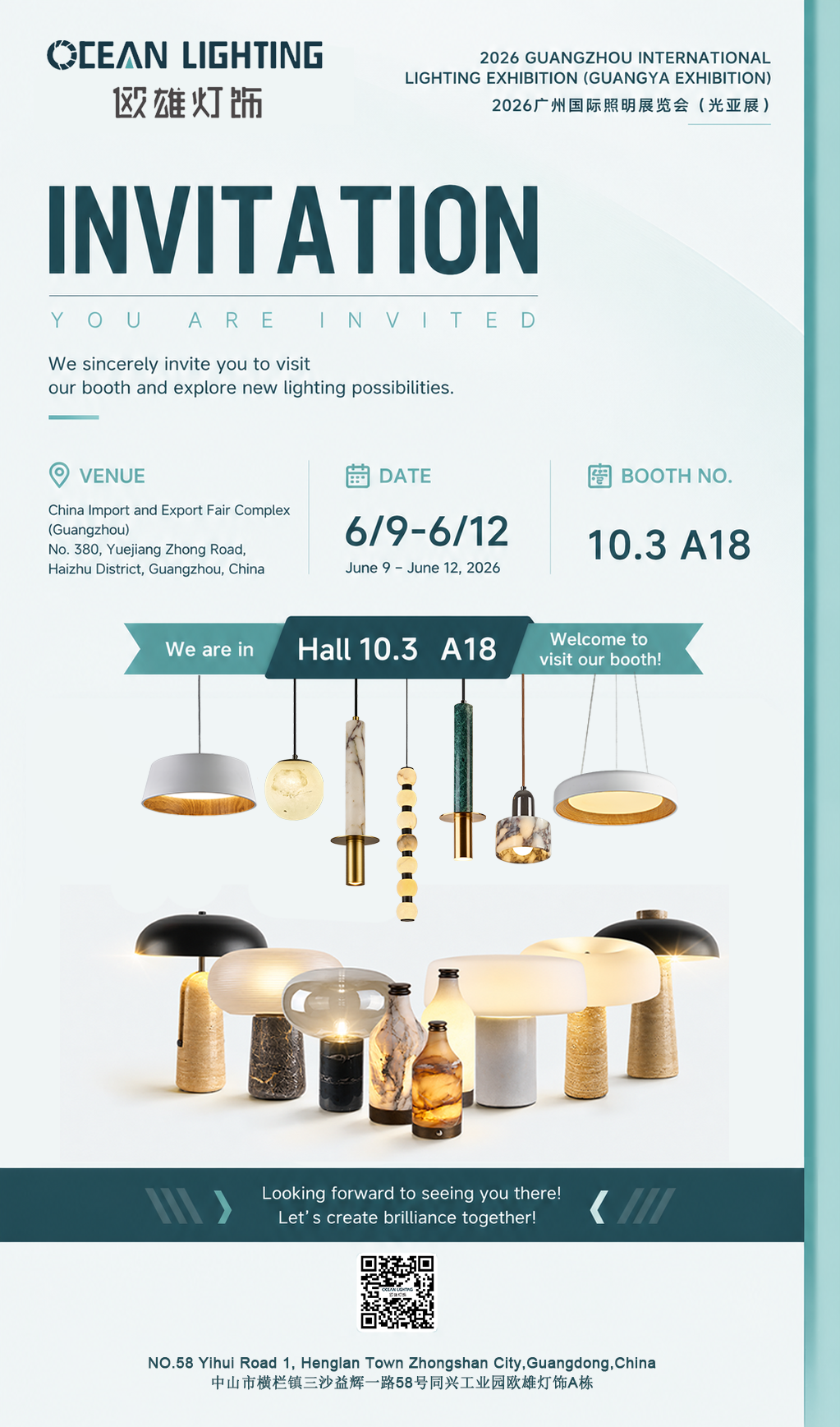 Warm Welcome to the Guangya Exhibition – Visit Us at Booth 10.3-A18