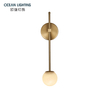 Home/Hotel Decoration Alabaster Wall Lighting Decoration Lamp with Black Finish for Luxury Interior