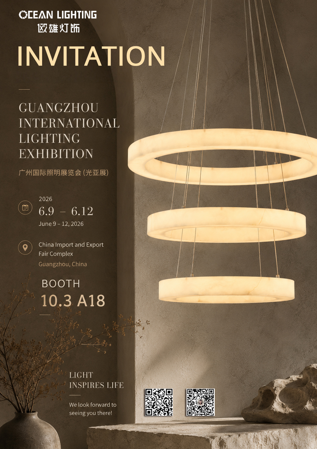 GILE 2026: Just 10 Days Away! Meet Us at Booth 10.3 A18
