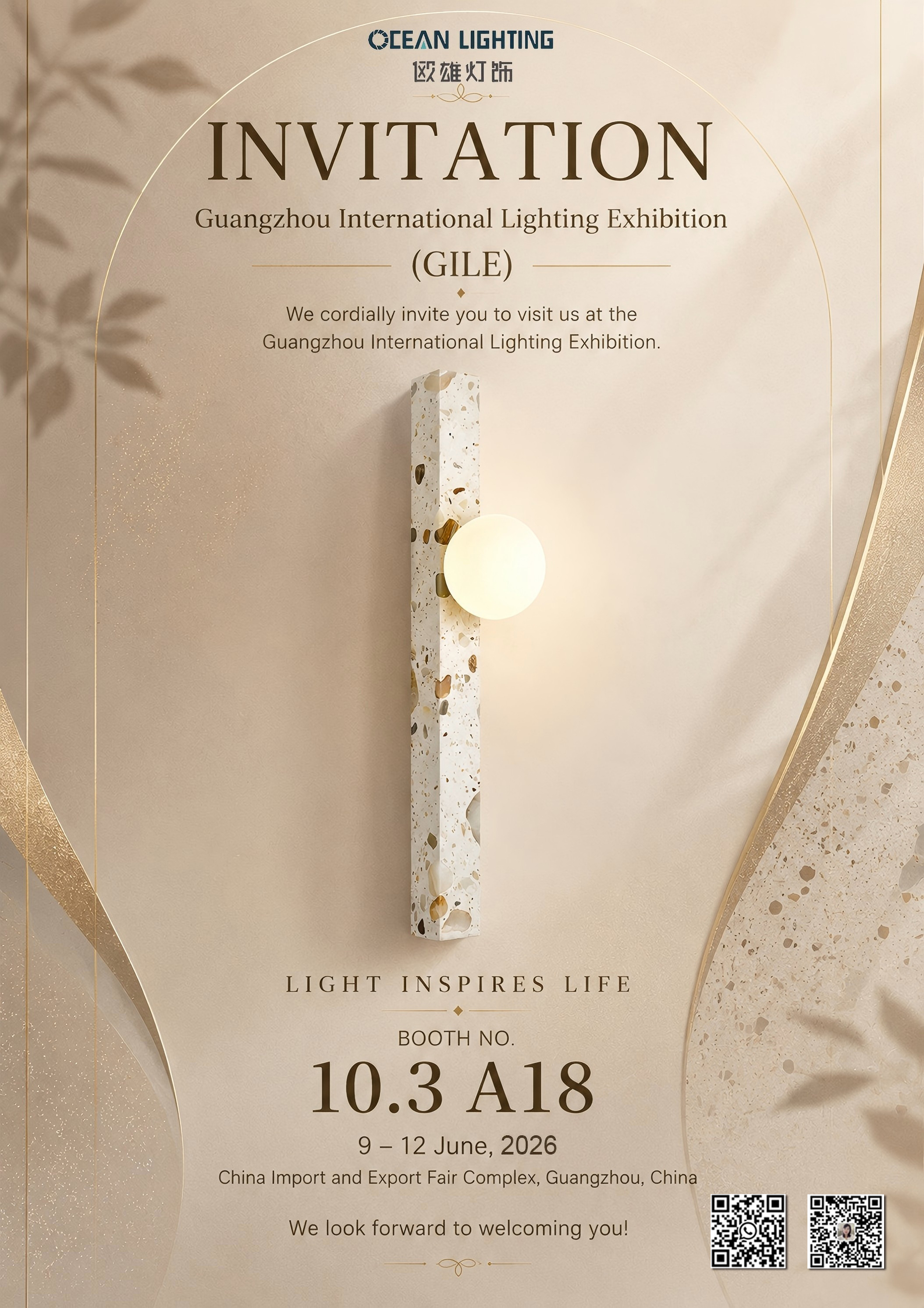 Only 17 Days to Go! Oceanlighting Lighting Counts Down to GILE 2026 in Guangzhou